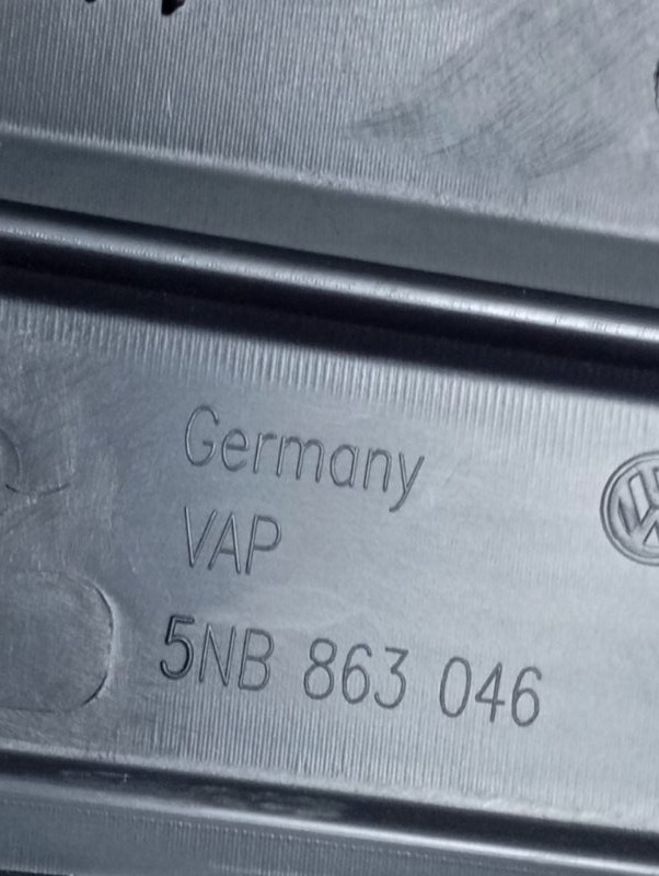 Накладка консоли Volkswagen Tiguan 2019
