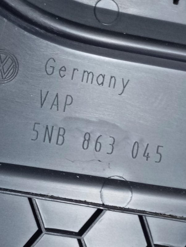 Накладка консоли Volkswagen Tiguan 2019