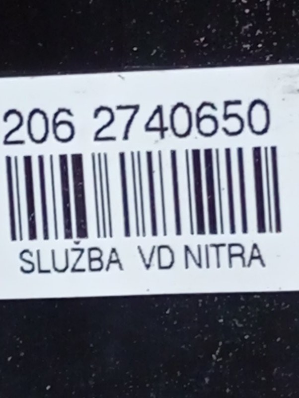 Блок предохранителей Skoda Octavia 2009