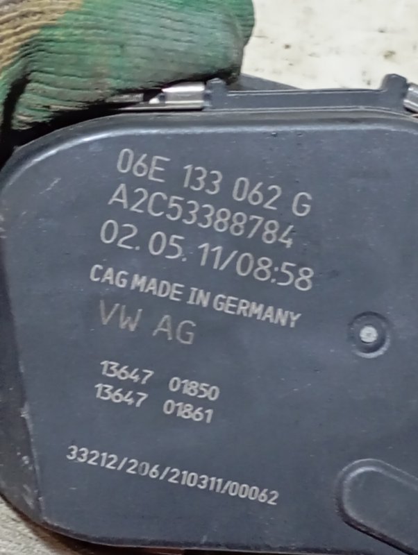 Дроссельная заслонка Audi A6 2011 C7