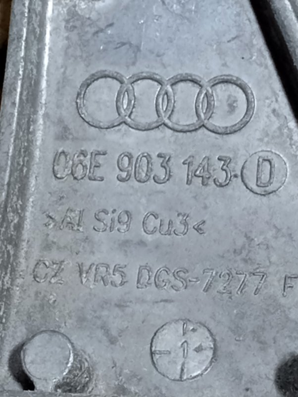 Натяжитель ремня Audi A6 2011 C7