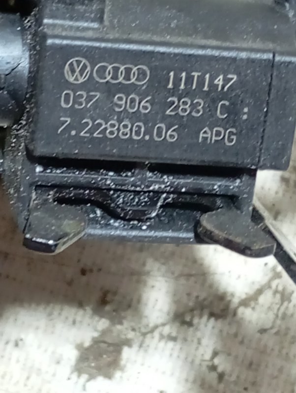 Клапан электромагнитный Audi A6 2011 C7