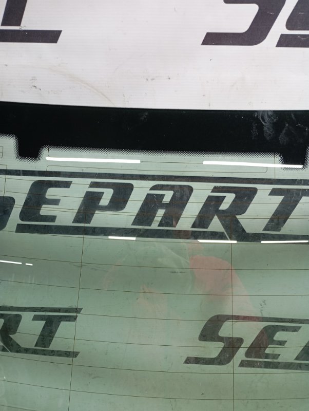 Стекло заднее Audi A4 2010 B8