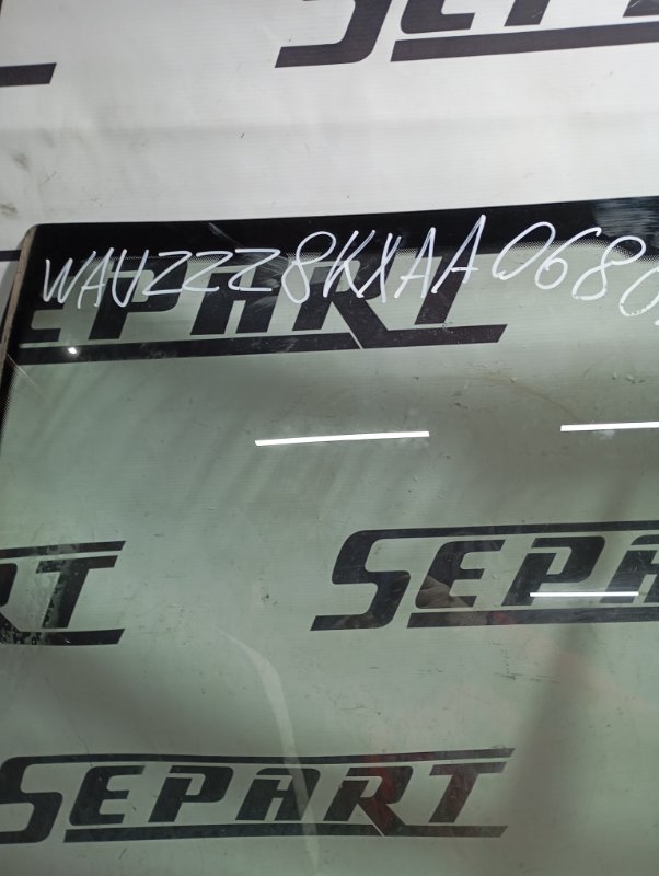 Стекло лобовое Audi A4 2010 B8