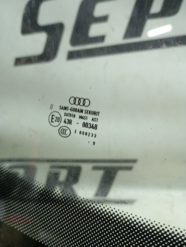 Стекло лобовое Audi A4 2010 B8