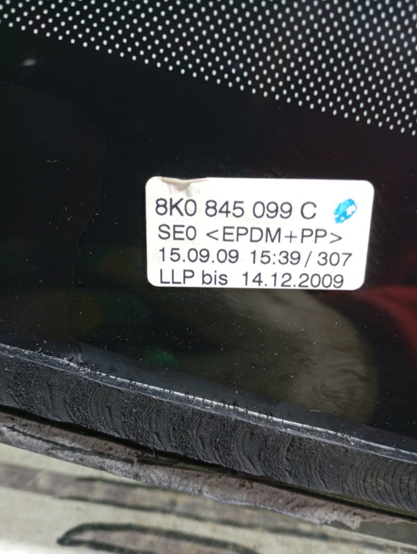 Стекло лобовое Audi A4 2010 B8