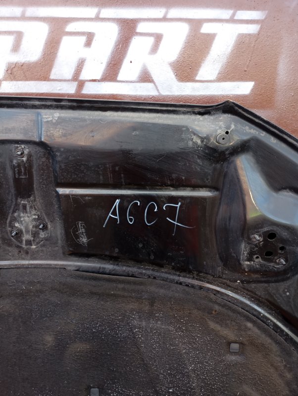 Капот Audi A6 C7