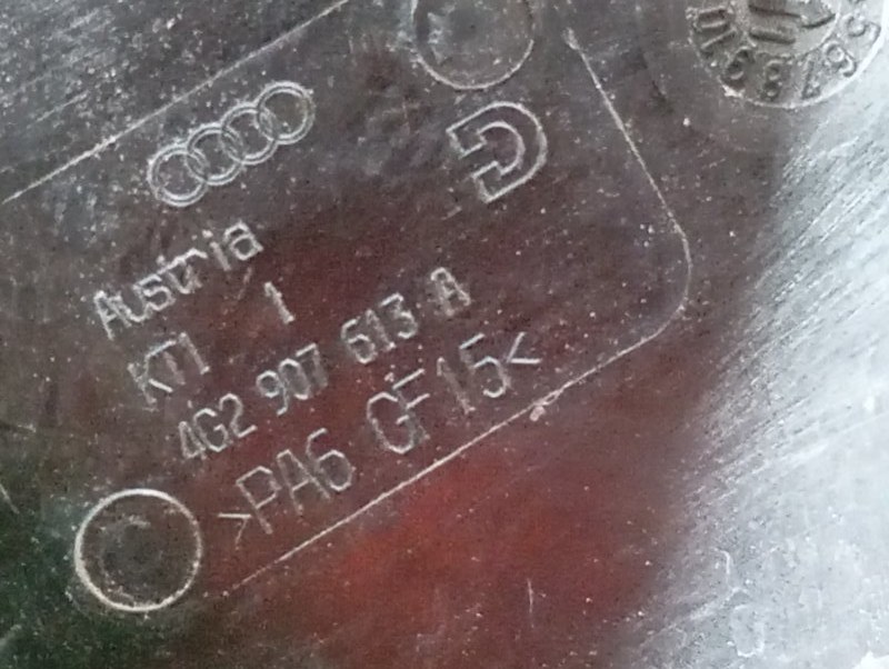 Проводка двигателя Audi A6 2011 C7