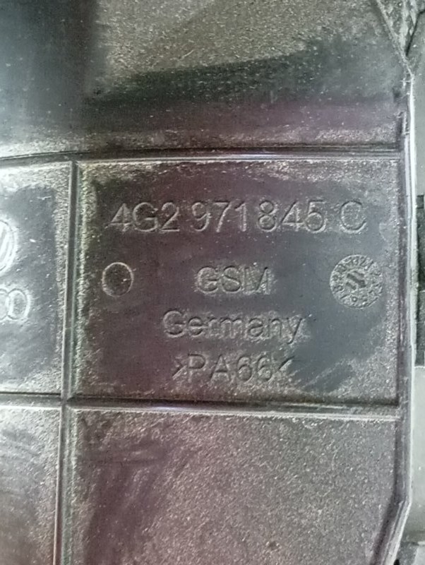 Проводка двигателя Audi A6 2011 C7