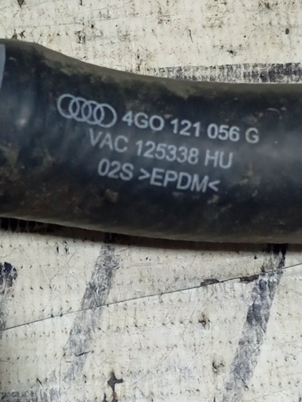 Трубка системы охлаждения Audi A6 2011 C7