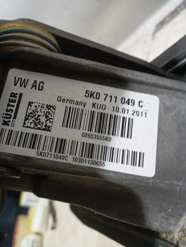 Кулиса МКПП Skoda YETI 2011