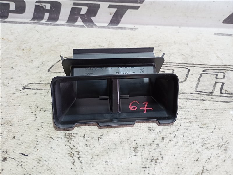 Воздуховод салона Audi Q7 2010 4L