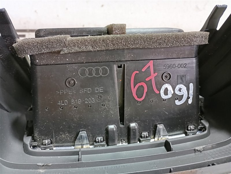 Дефлектор обдува салона Audi Q7 2010 4L