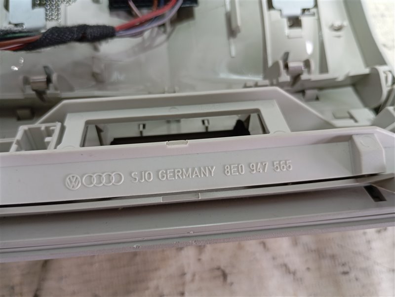 Плафон салона Audi A3 2009 8P