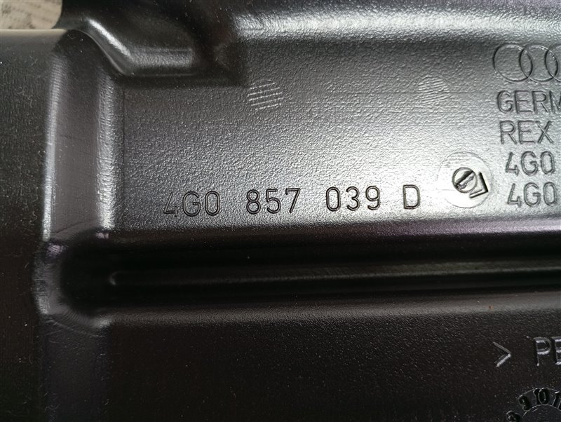 Воздуховод салона Audi A6 2011 C7