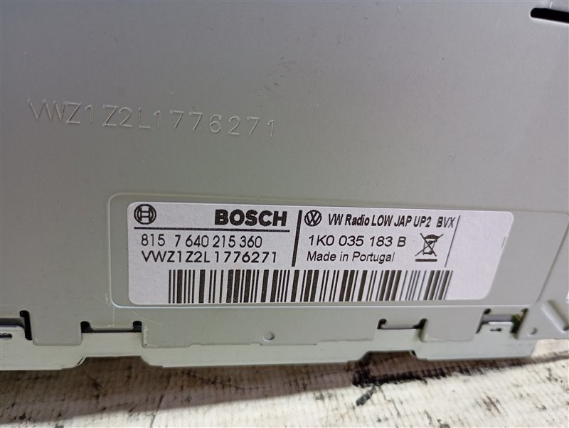 Магнитола 2 DIN Volkswagen Passat 2012 B7