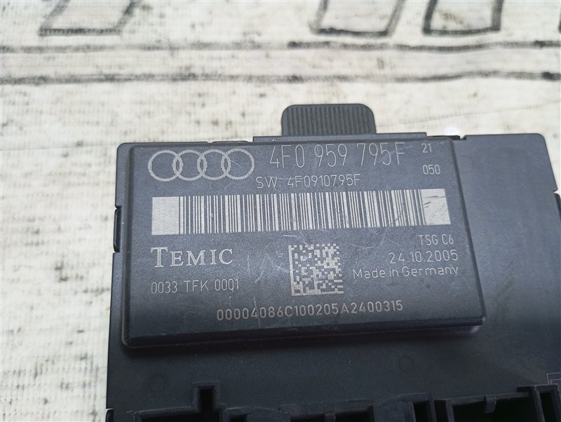 Блок управления двери Audi A6 2005 C6