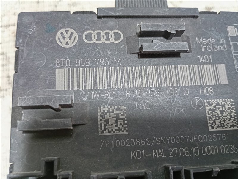 Блок управления двери Audi A5 8T