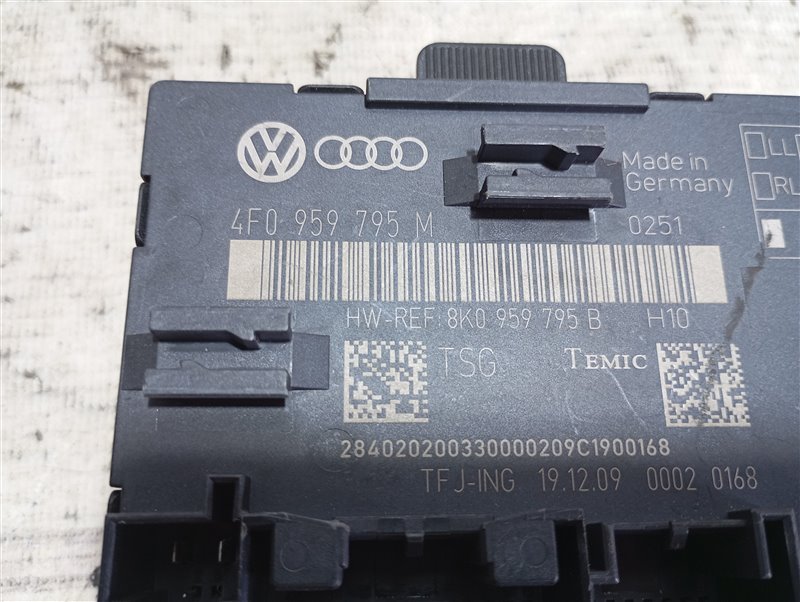 Блок управления двери Audi A6 C6