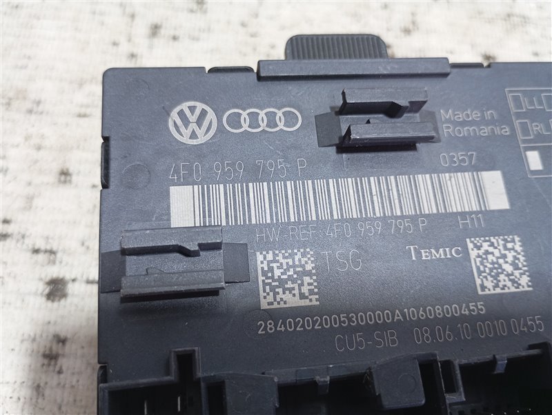 Блок управления двери Audi A6 C6