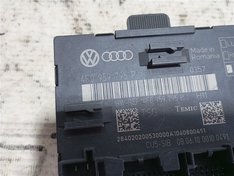 Блок управления двери Audi A6 C6