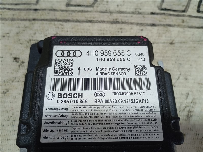 Блок управления подушками безопасности Audi A6 2013 C7