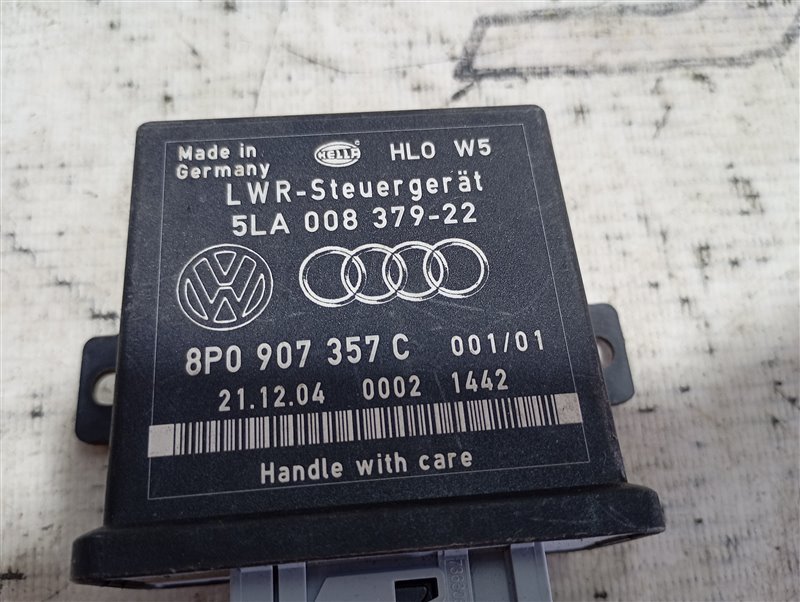 Блок управления светом Audi A6 C6