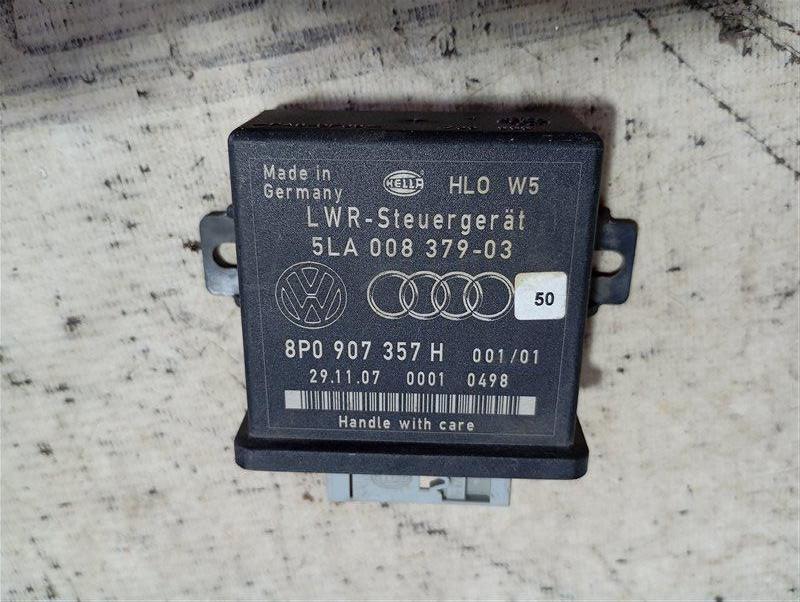 Блок управления светом Audi A6 C6