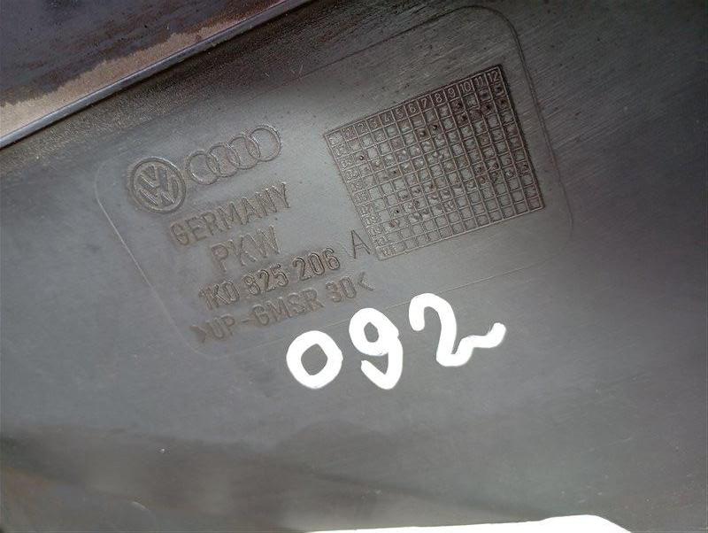 Защита днища Audi A3 2009 8P