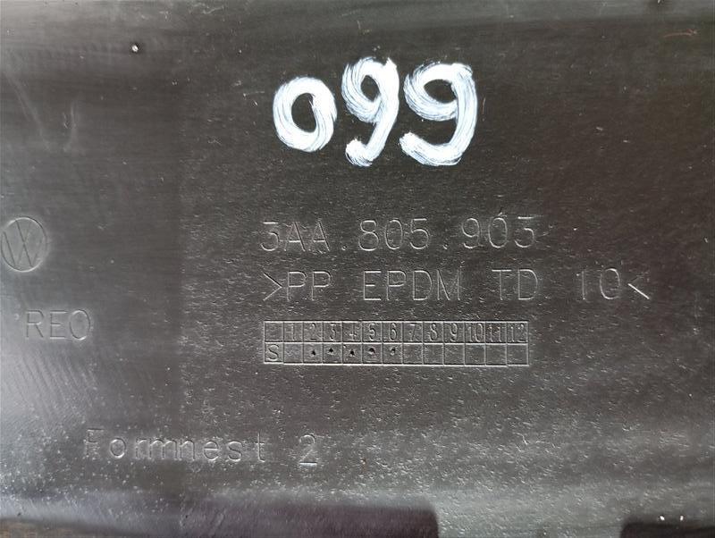 Пыльник бампера Volkswagen Passat 2012 B7