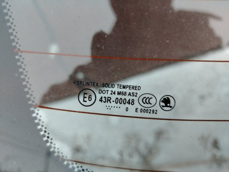 Крышка багажника Skoda Octavia 2009