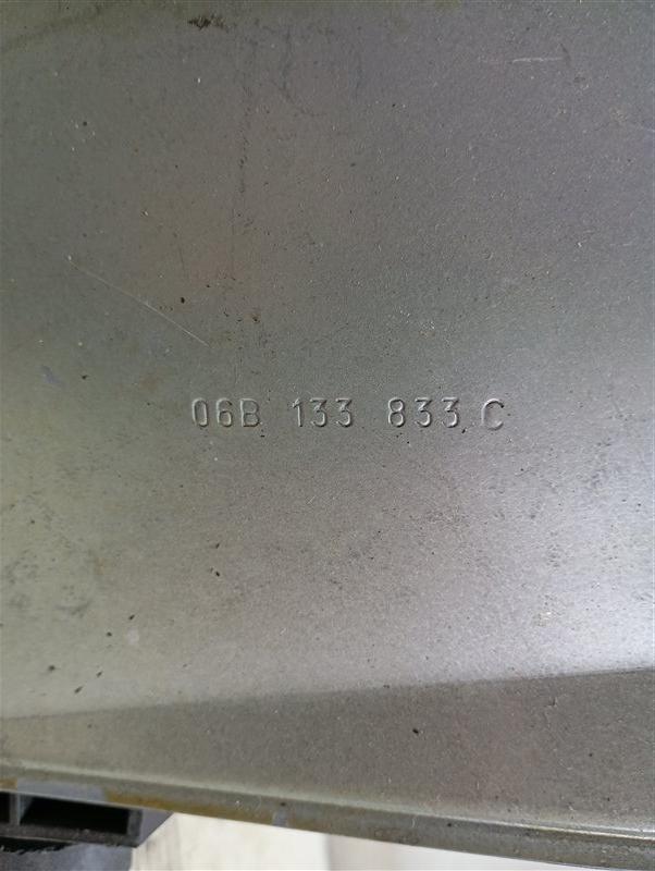Корпус фильтра воздушного Volkswagen Passat 2002 B5