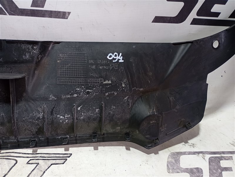 Накладка замка капота Audi Q5 2013 8R
