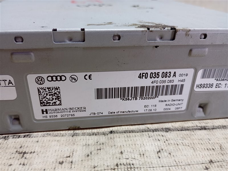 Блок управления магнитолой Audi Q7 2010 4L