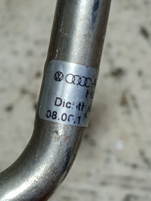 Патрубок Audi A6 2013 C7