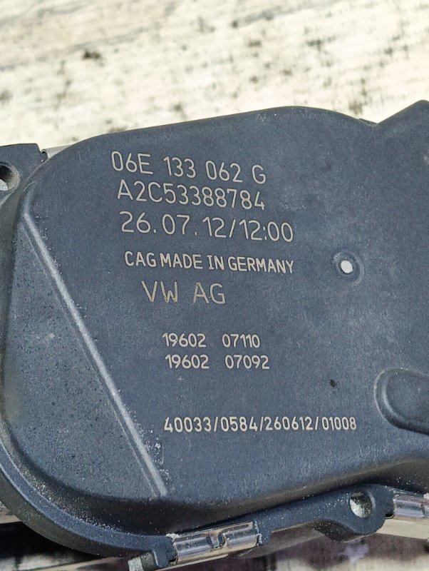Заслонка дроссельная Audi A6 2013 C7
