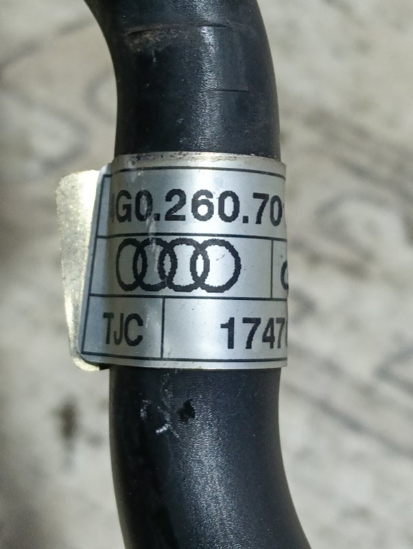 Трубка кондиционера Audi A6 2013 C7