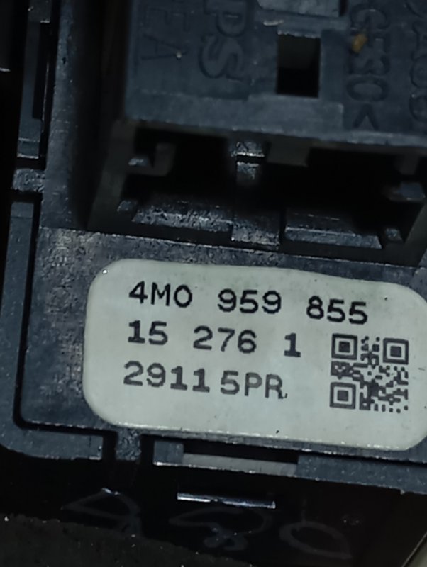 Кнопка стеклоподъемника Audi A4 2016 B9