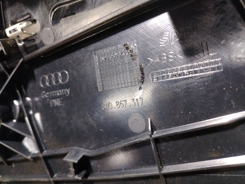 Дверная карта Audi A4 2016 B9