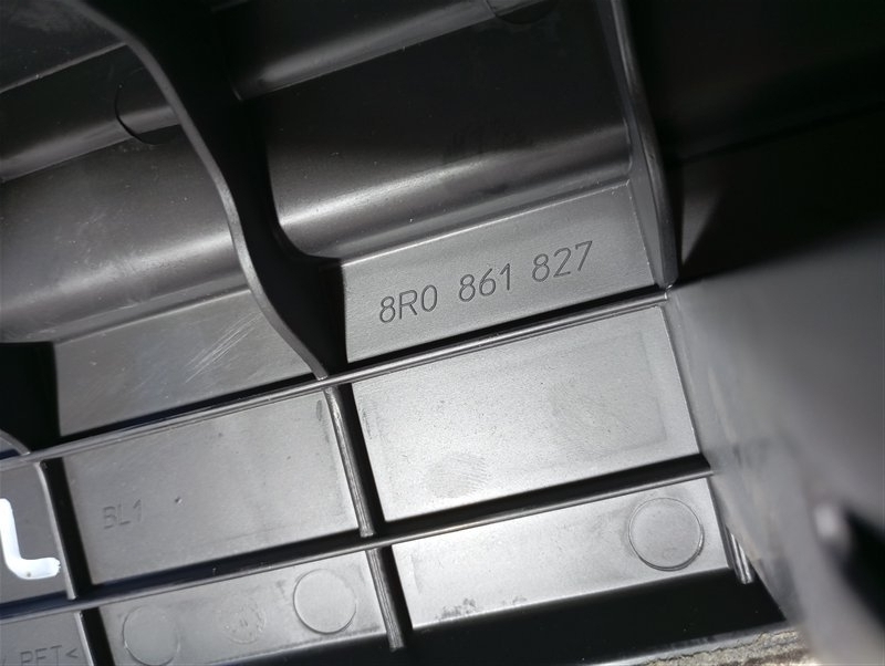 Обшивка багажника Audi Q5 2013 8R