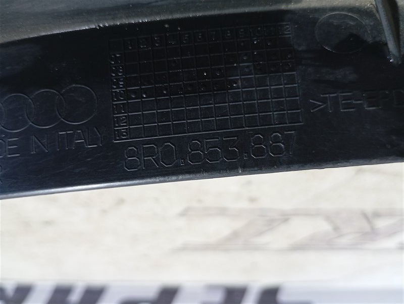Брызговик Audi Q5 2010 8R