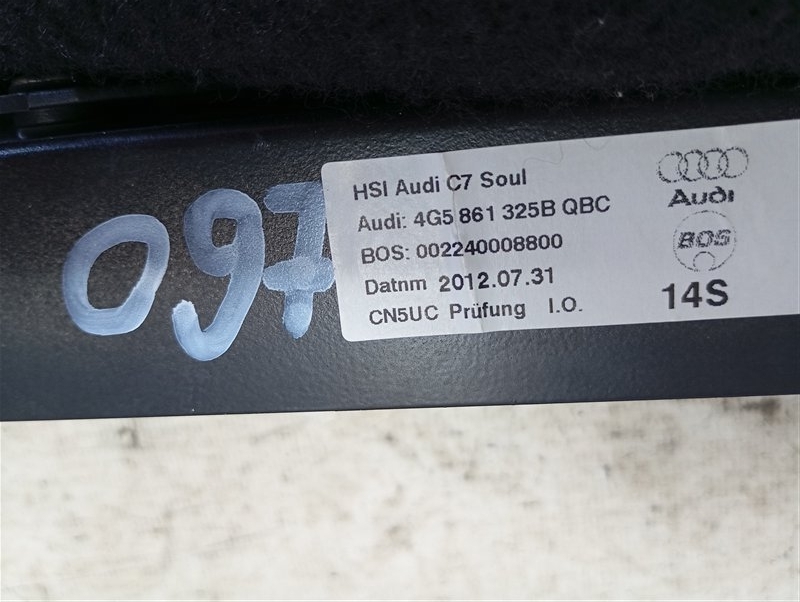 Шторка солнцезащитная Audi A6 2013 C7