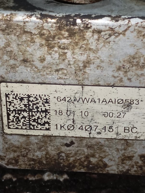 Рычаг подвески Skoda Octavia 2009