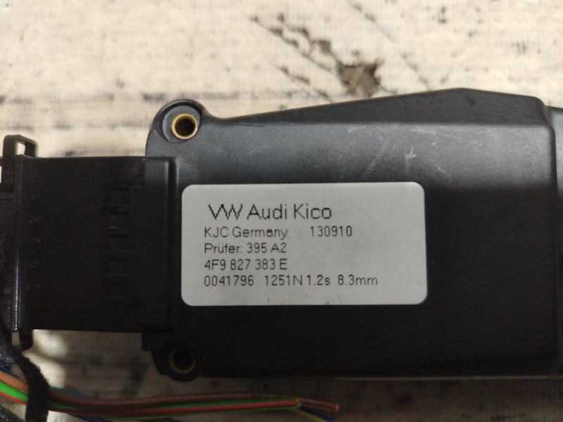 Электропривод крышки багажника Audi Q5 2012 8R
