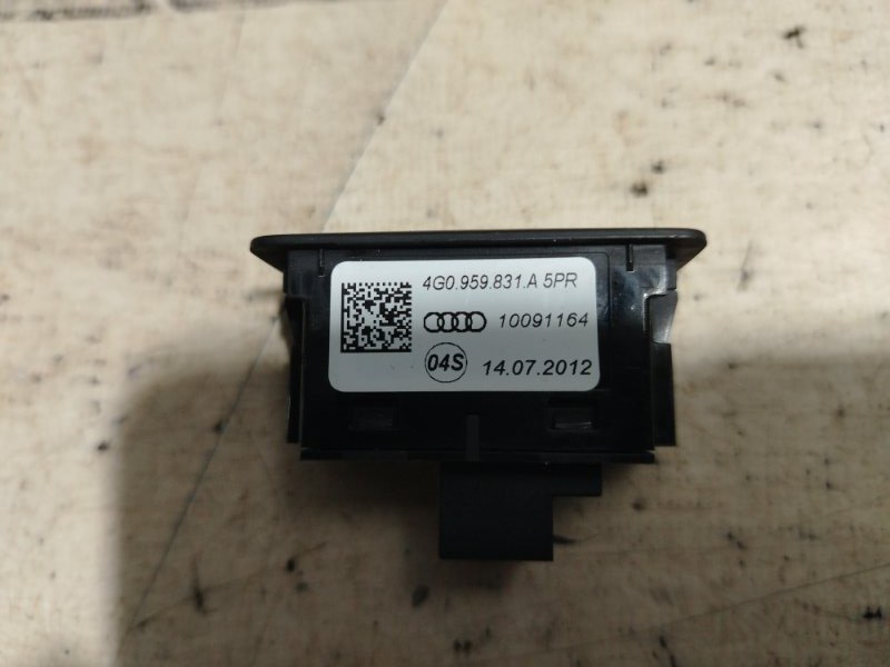 Электропривод крышки багажника Audi Q5 2012 8R