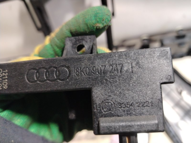 Комплект бесключевого доступа Audi Q5 2013 8R