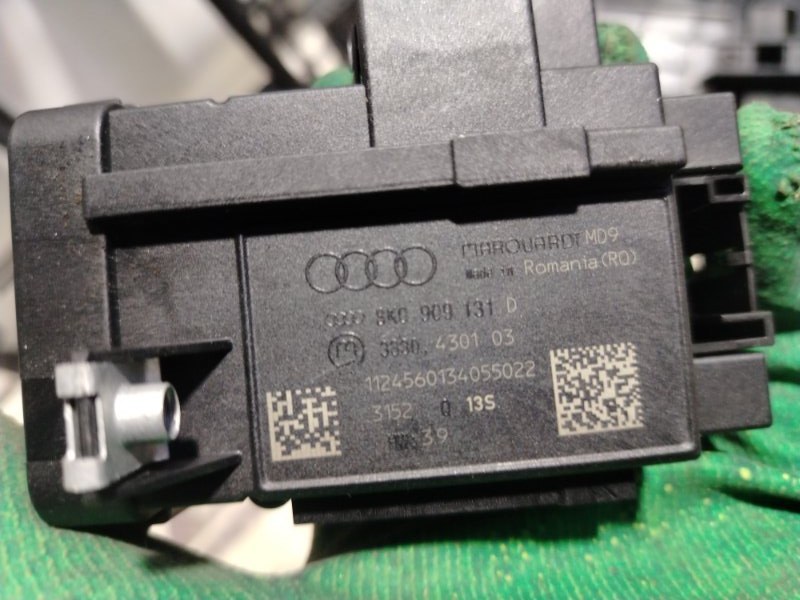Комплект бесключевого доступа Audi Q5 2013 8R
