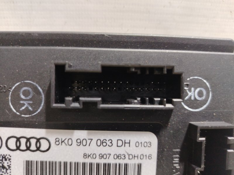 Блок BCM Audi Q5 2013 8R