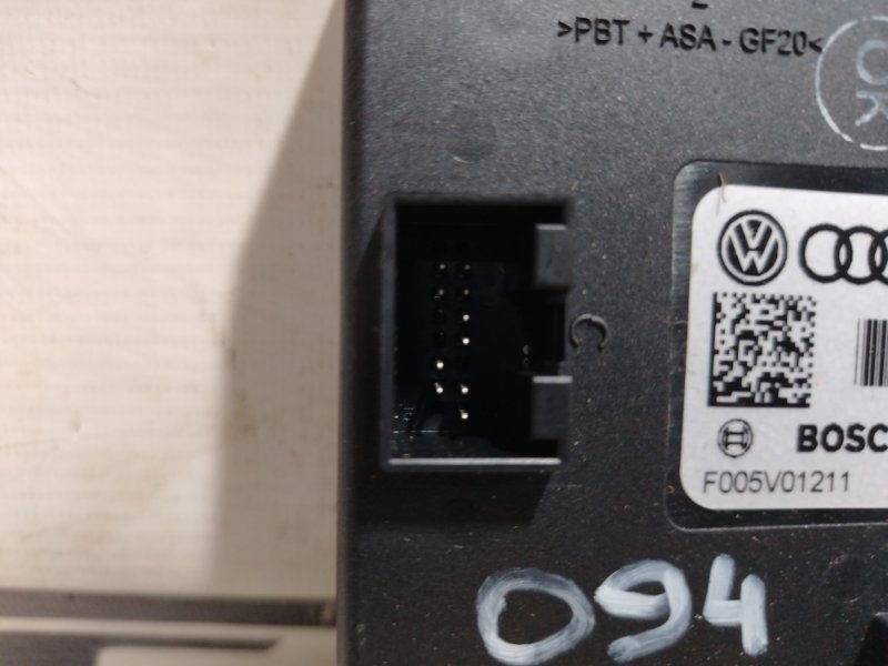 Блок BCM Audi Q5 2013 8R