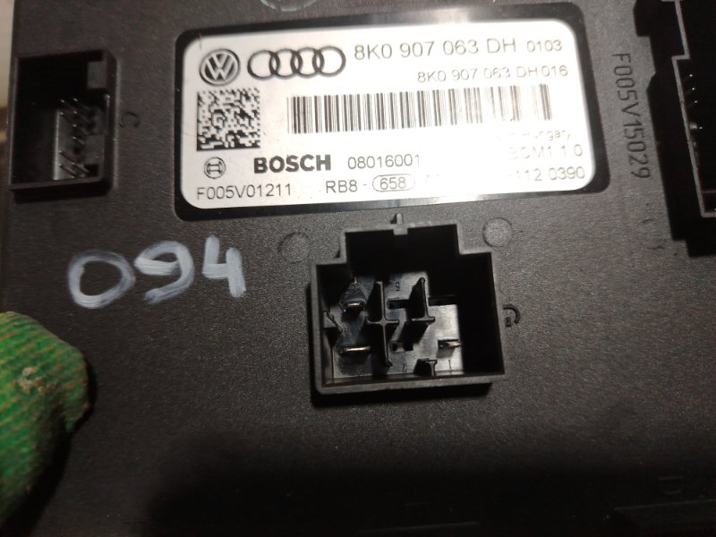 Блок BCM Audi Q5 2013 8R